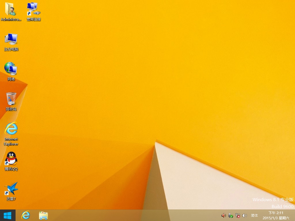 win2.jpg win2.jpg